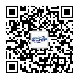 TaiLing Microelectronics: The First Chip Company in China to Obtain Zigbee PRO R23 + Zigbee Direct Certification