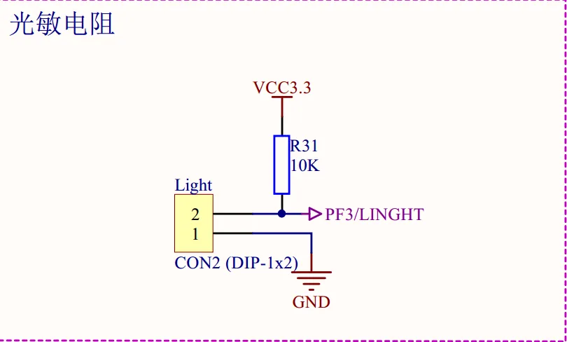 Mastering Microcontrollers: 50 Essential Circuits!