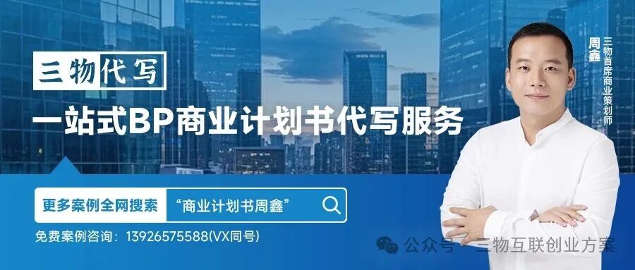 How Zhu Xiaohu's AI Hardware Captivates Investors with the Philosophy of Subtraction