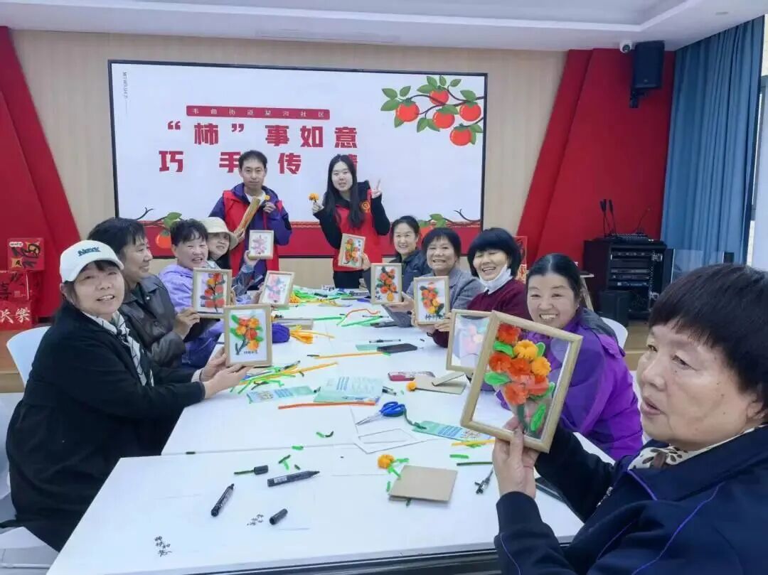 Embedded Services: Xinghe Community Work Report for November