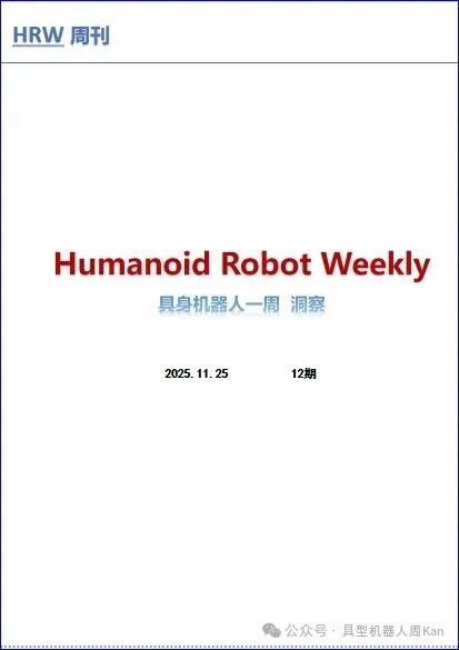 Weekly Robotics Review - Issue 12