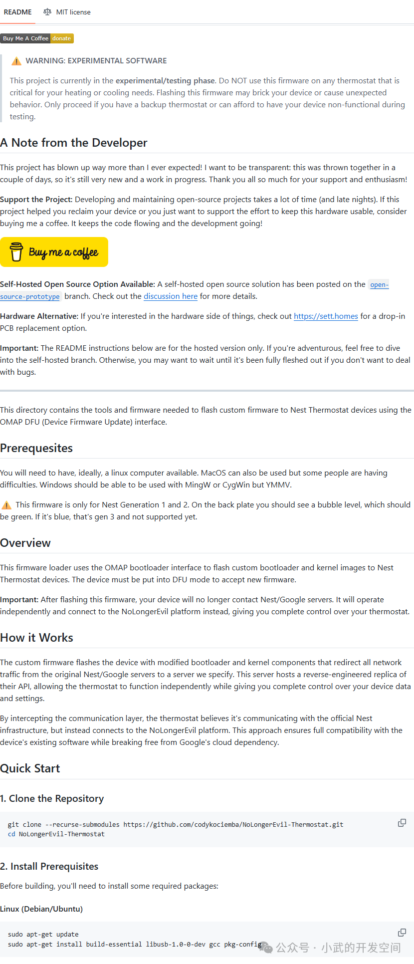 GitHub Trending List | Overview of Popular C++/C#/C Projects (2025.11.23) - 15 Projects Listed