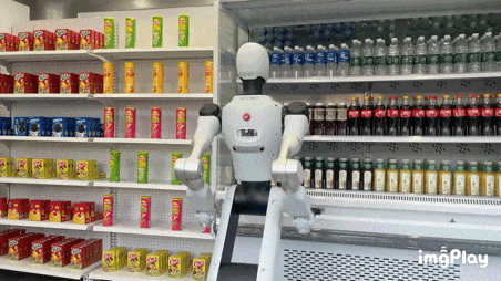 Robot Tea Delivery Comes to Reality: Showcasing the Commercial Prospects of Embodied Intelligence at Zhongguancun AI North Latitude Community