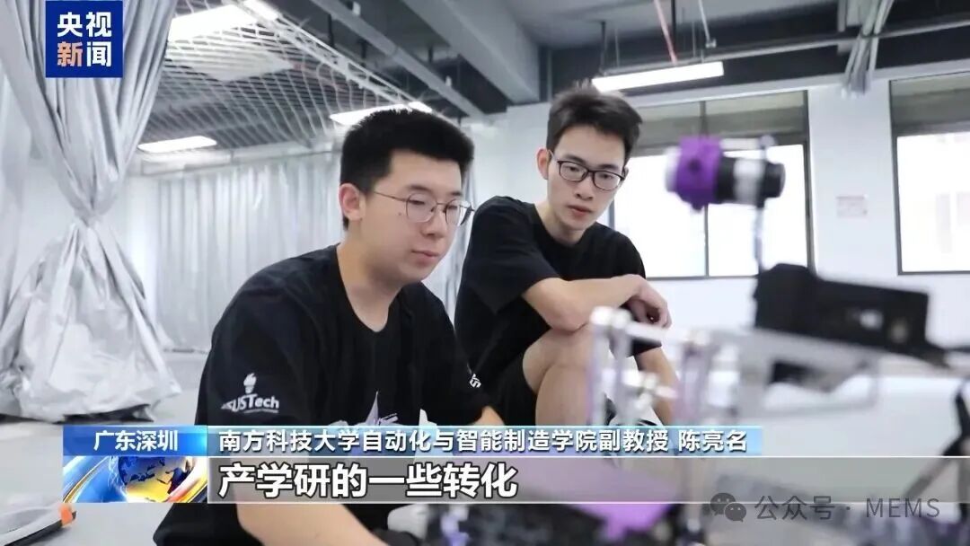 Breaking the Barrier of Tactile Sensors: This Company's Robot 'Dexterous Hand' Gains Attention from CCTV News