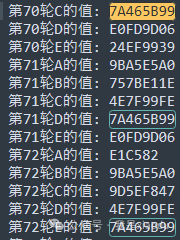 SHA1 Encryption Algorithm Process