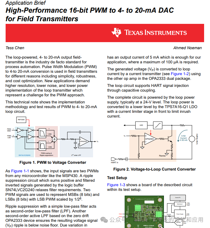 24-bit PWM Pulse Width Modulation DAC (Part 4)