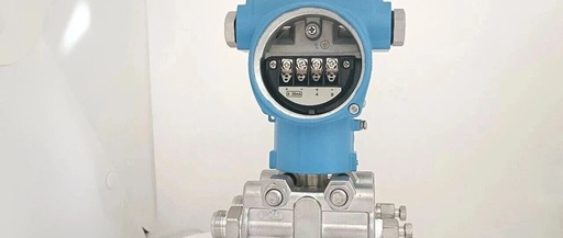 Unveiling the ATB2014 Differential Pressure Transmitter: The New Favorite in Micro Pressure Differential Measurement!