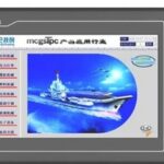 User Manual for Kunlun Tongtai Touch Screen TPC7032Kx