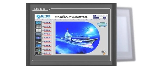 User Manual for Kunlun Tongtai Touch Screen TPC7032Kx