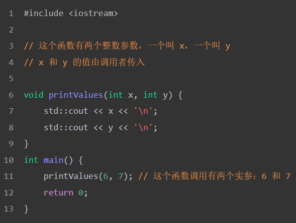C++: From Headache to Baldness - Introduction to Function Parameters and Arguments