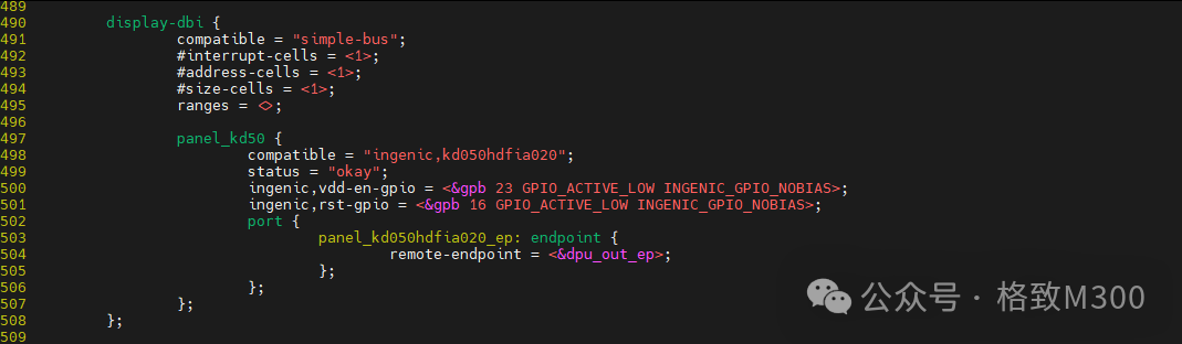 Configuration and Testing of Touch Screen on M300
