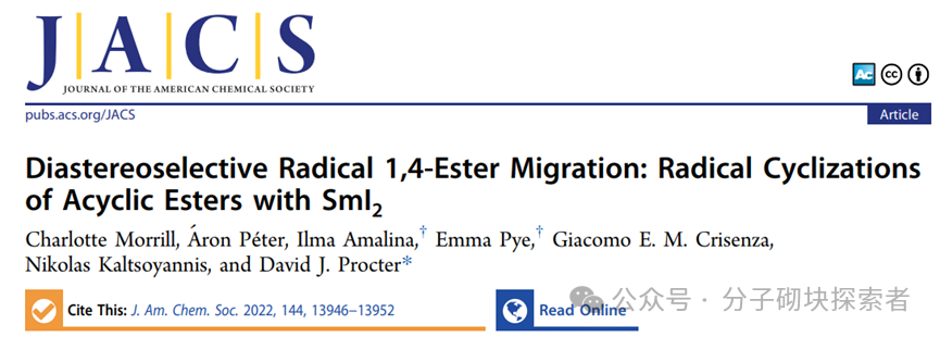 The Comeback of Inert Esters: Samarium(II) Iodide Mediated Radical 1,4-Ester Migration