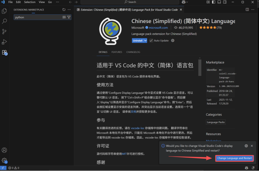 Configuring Python and VSCode Environment