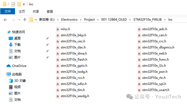 Tutorial for Creating a New Project in Keil5 (Example with STM32F103 Series Chips)