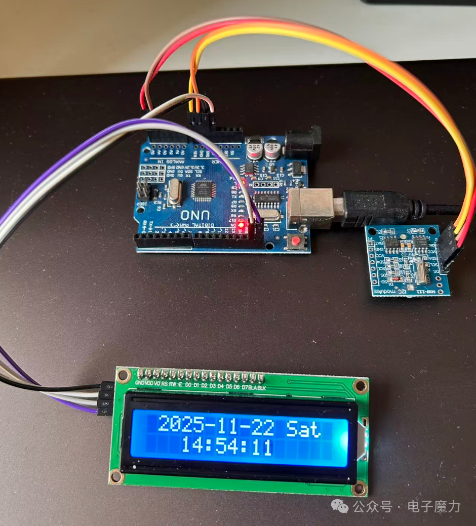 Mastering Arduino in Ten Days: DS1307 Digital Clock