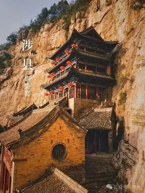 Memories of Northern Henan in the Republic of China: The Case of Shexian During the Beiyang Period