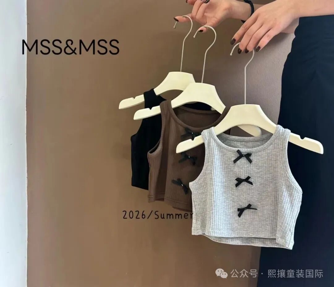 The Growing Trend of Online Children's Clothing Stores