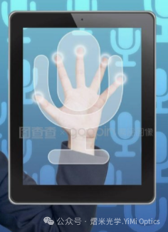 Analysis of the Calculation Method for Sheet Resistance of Silver Paste in Metal Mesh Technology for Touch Screens