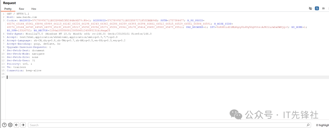 The First Step in Penetration Testing! HTTP/HTTPS Message Analysis and Packet Sniffing Skills