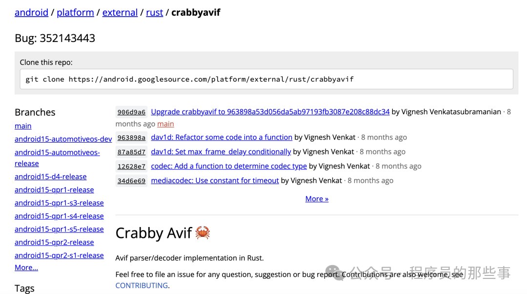 Google's Real-World Testing Shows Rust Reduces Android Memory Vulnerability Rate by 1000 Times Compared to C/C++!