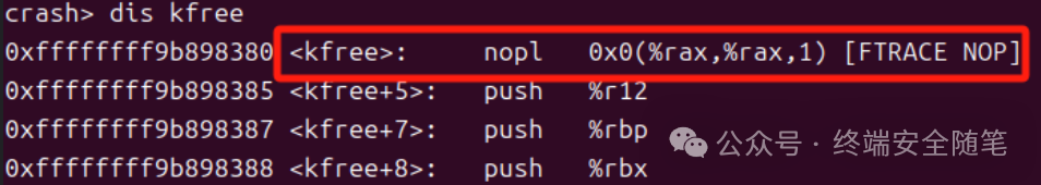 An Overview of the kprobe Execution Process in Linux