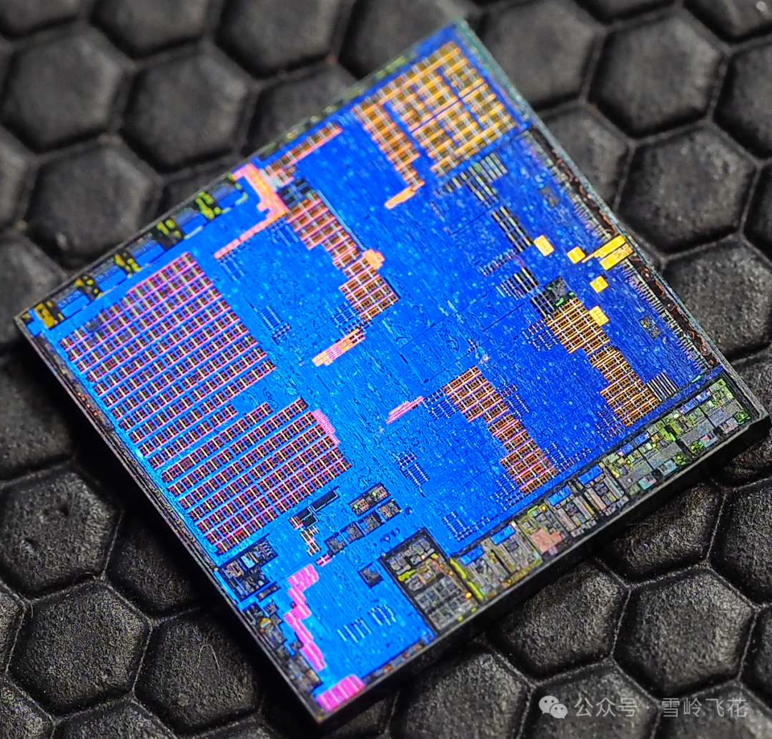 Analysis of the Lid Opening of a Laser Radar Main Control SoC