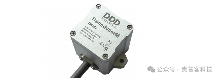 High-Performance Attitude and Heading Reference System for Unmanned Vehicles