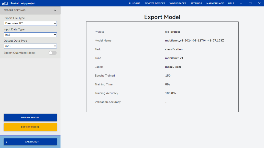 From Dataset to Inference on Board: How a Complete eIQ NPU Project Runs