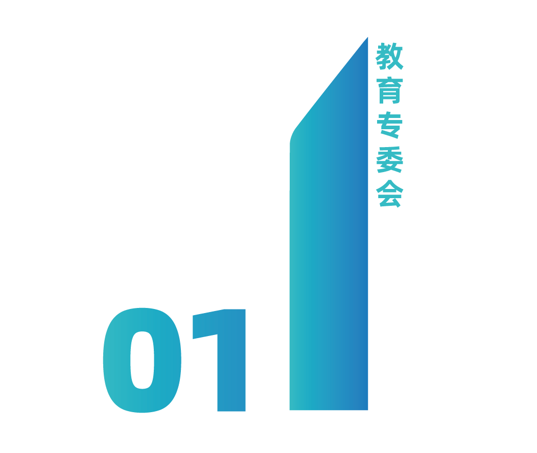 From Yushu Robotics and AI Toys to Personalized Sports Coaches: The New Educational Landscape Driven by Technology at the Import Expo