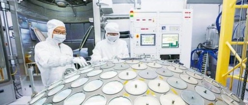 Japan Seeks to Align with the U.S. to Counter China's Chip Industry?