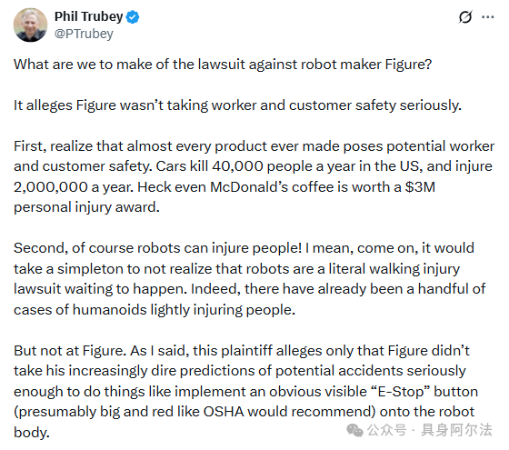 Figure AI's 'Cranial Crisis': Whistleblower Lawsuit Exposes Robot Safety Issues - Can We Trust Home AI Robots?
