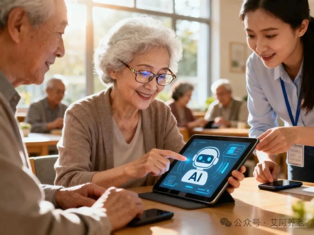 Smart Elderly Care: AI and Robotics Safeguarding the Golden Years