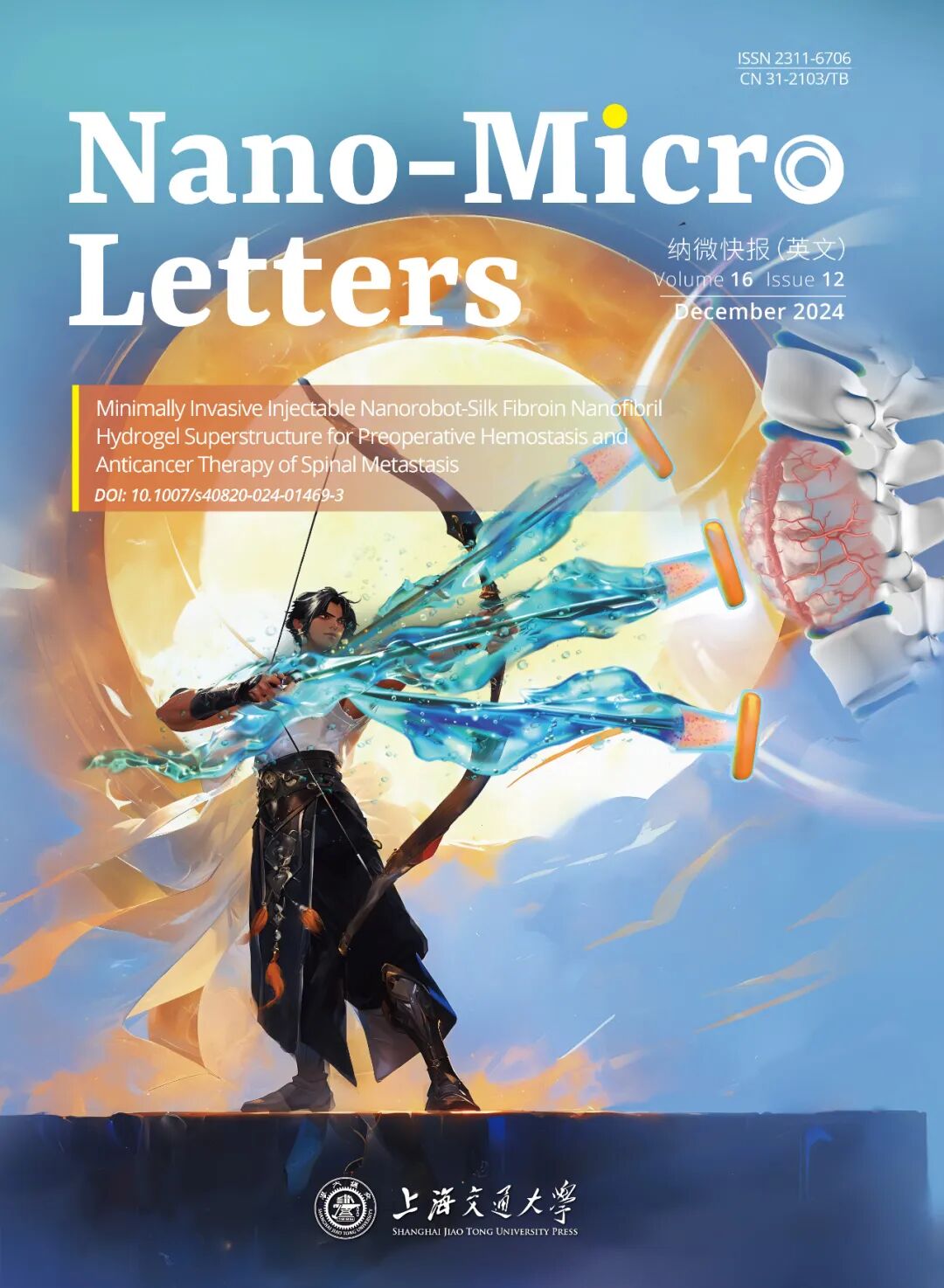 Yuhua Wang, Xifei Li et al. Review: New Frontiers of Gas Sensors - Key MXene Composites