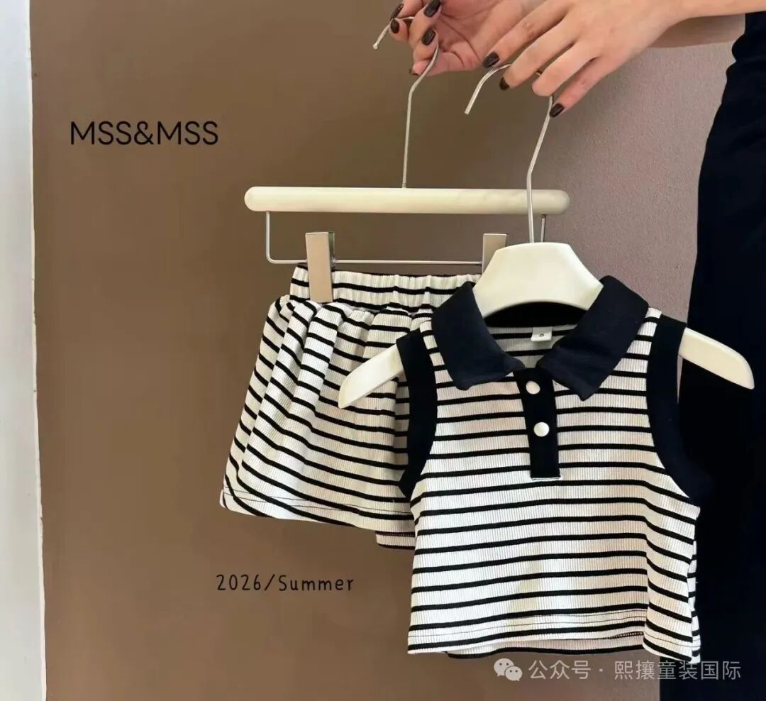 The Growing Trend of Online Children's Clothing Stores