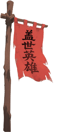 The Path to Learning Python - Jin Yong's Martial Arts Edition Part Two: 'Eighteen Dragon-Subduing Palms' (Advanced Part - 2)