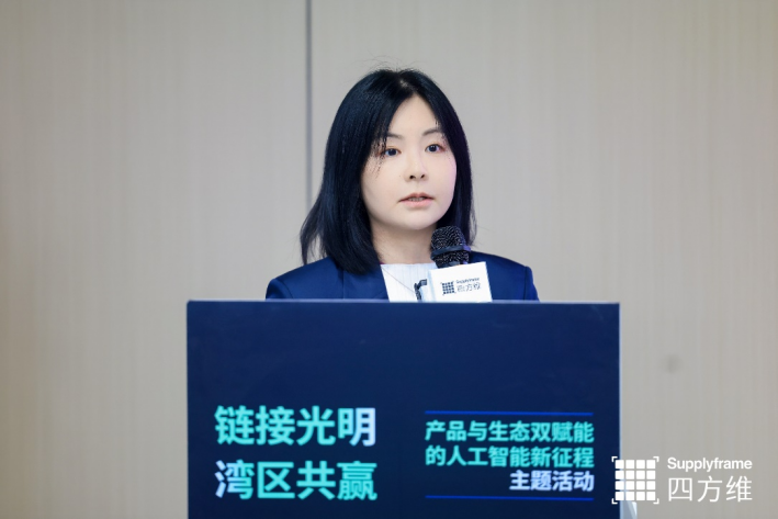 From Computing Power Policies to Component Selection: A Closed-Loop Dialogue on Industrial AI