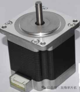 Master-Slave Timer Control of Stepper Motors Using STM32 Microcontroller