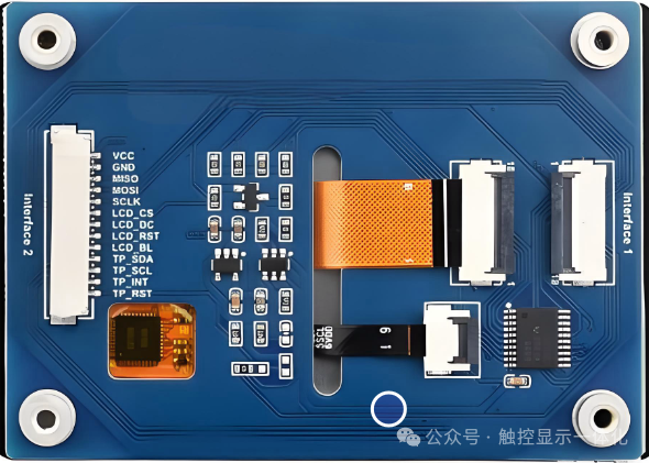 Overview of Various Communication Interfaces for Touch Display Modules and Considerations