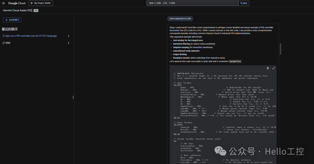 Gemini3 Takes the Internet by Storm: Is PLC Programming Really So Easy?
