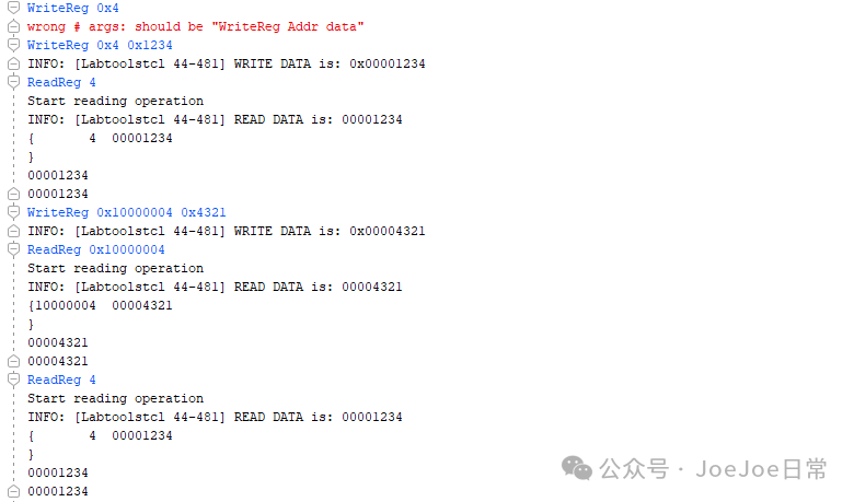 Using the JTAG to AXI Master IP Core (Part 2)