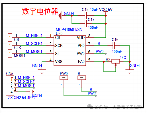Embedded - Microcontroller - STM32 Driving Digital Potentiometer (MCP41010)