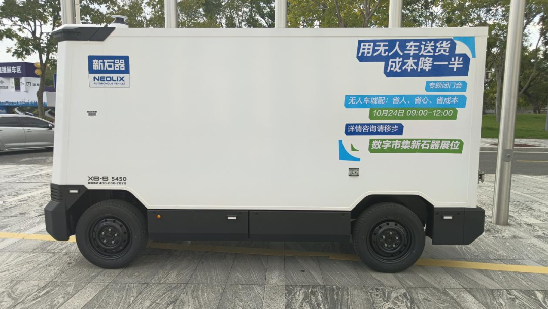 Can AI Transform the Logistics Industry with Hardware for Trucks?