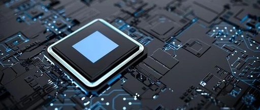 Correction of the Vertical Closed Route for ARM: A Province Updates the Definition of 'Two Chips and One Ecosystem'