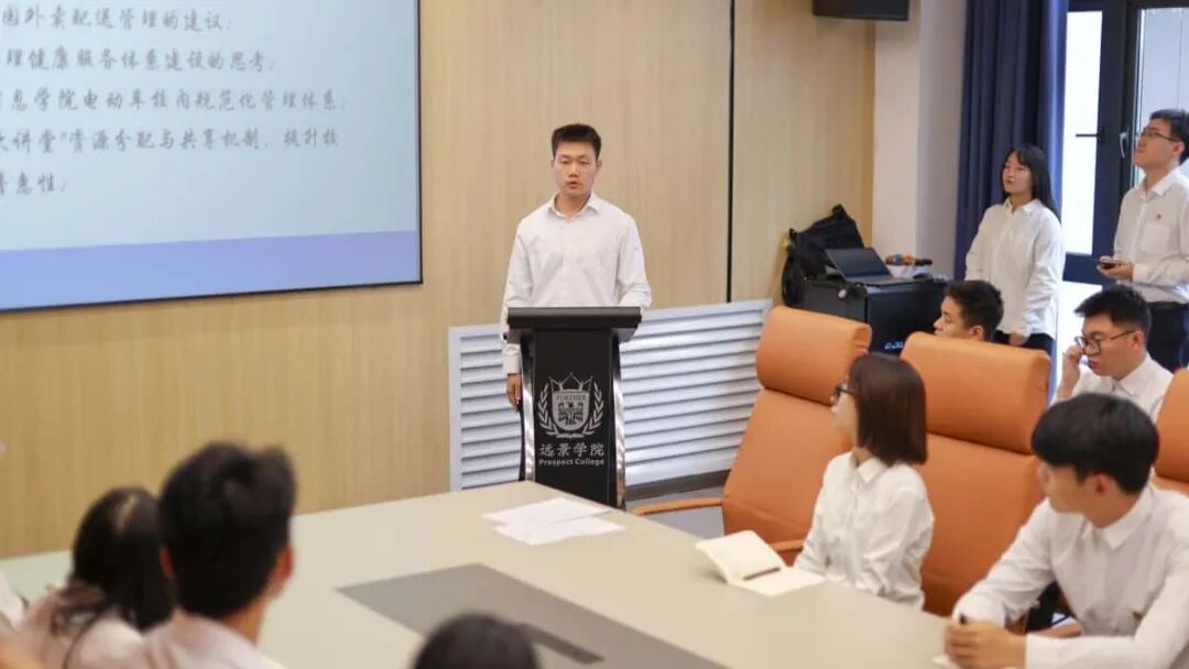 Decoding Campus Appeals with Python: Students at Jinzhong Information College Innovate Governance Solutions