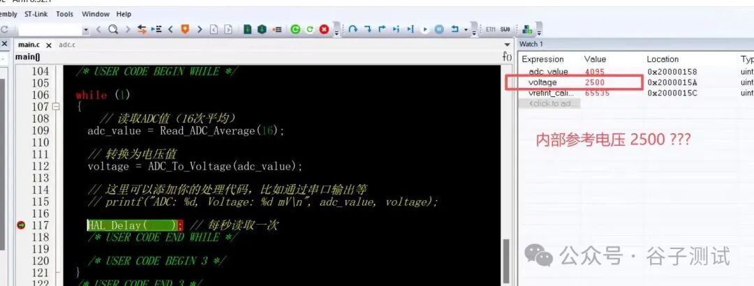 ADC Testing Issues with STM32 MCU in SMT Production