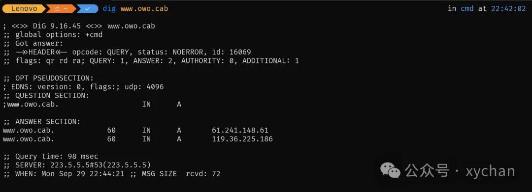 Implementing Automatic Authentication and Bypassing Device Limitations for Campus Networks Based on OpenWrt Routers