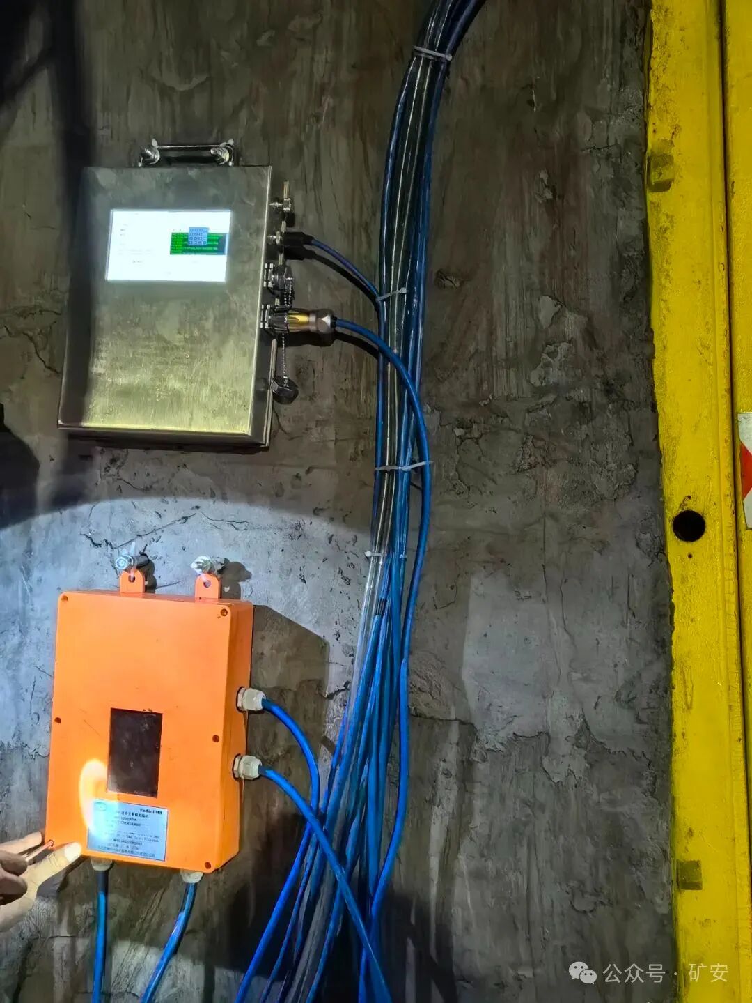 Locations Where Methane Sensors Must Be Installed Underground