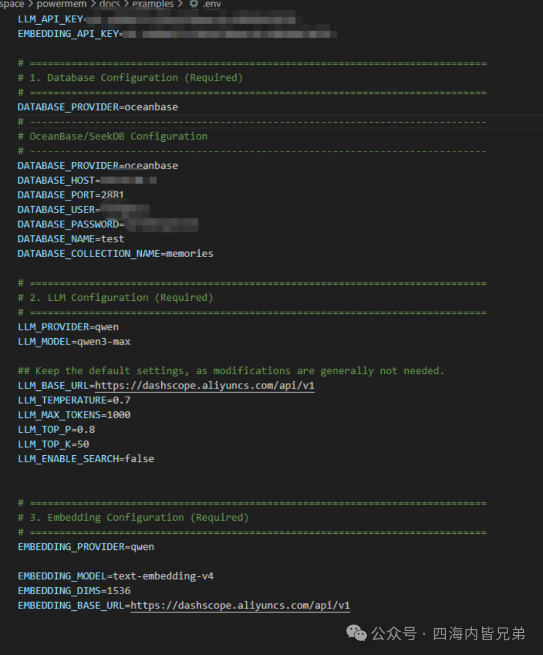 Embedded Database with OceanBase: vscode + Python + SeekDB