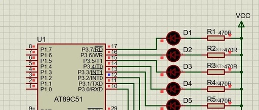 51 Microcontroller LED Chaser Experiment