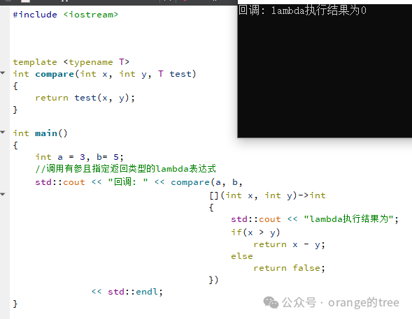 Powerful Stateless Lambda Expressions in C++